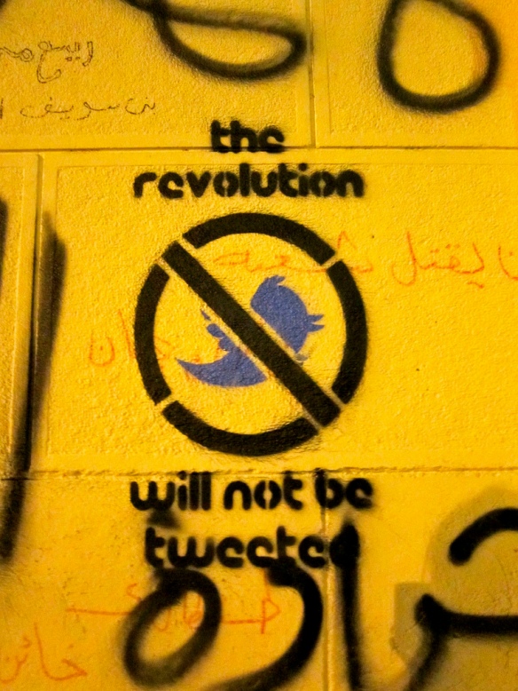 Cairo graffiti, November 2011. Photo by Gigi Ibrahim.